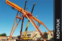   ,     , -,       ,  -  